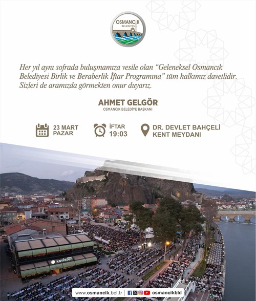 Geleneksel Osmancık Belediyesi Birlik ve Beraberlik İftar Program Daveti